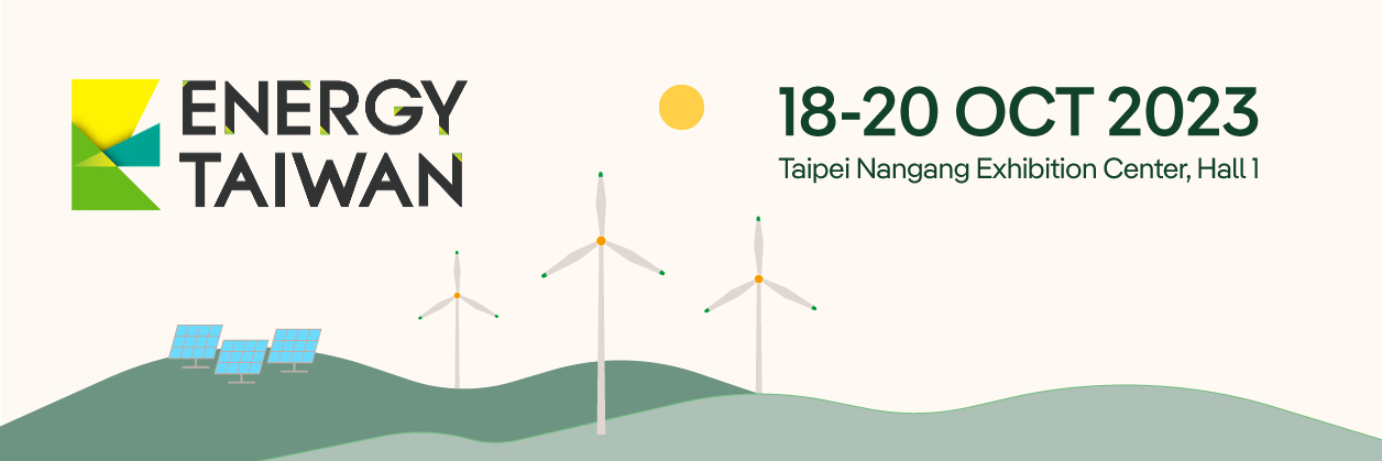Energy Taiwan